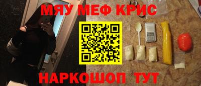 бутират Ирбит