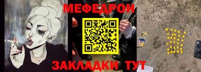 бутират Ирбит