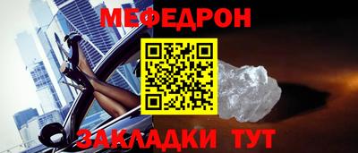 MDMA Premium VHQ Изобильный