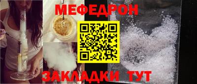 MDMA Premium VHQ Изобильный