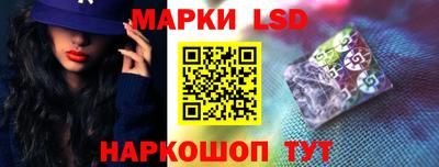 ГАЛЛЮЦИНОГЕННЫЕ ГРИБЫ Ипатово