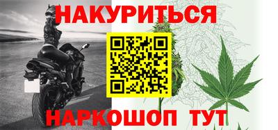 mdma Заводоуковск