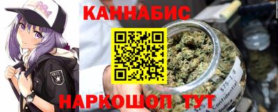 MESCALINE Заволжье