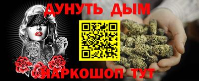 бутират Ирбит