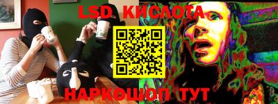 mdma Заводоуковск