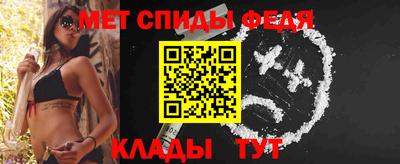 бутират Ирбит