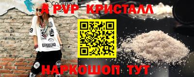 MDMA Premium VHQ Изобильный