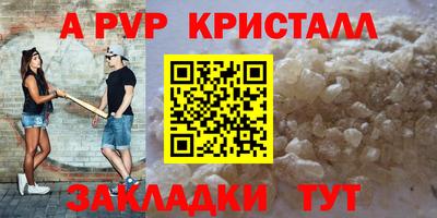 MDMA Premium VHQ Изобильный