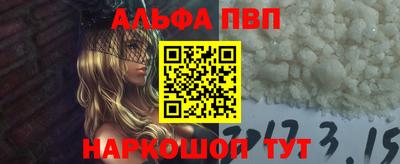 ГАЛЛЮЦИНОГЕННЫЕ ГРИБЫ Ипатово